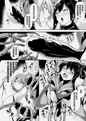 第37页图