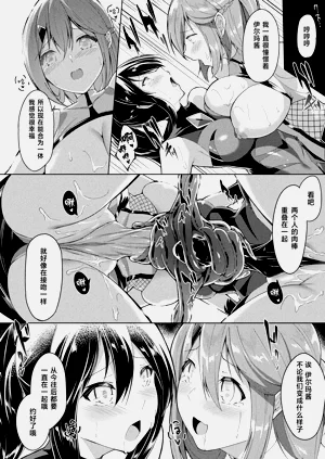 第39页图