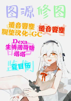 第44页图