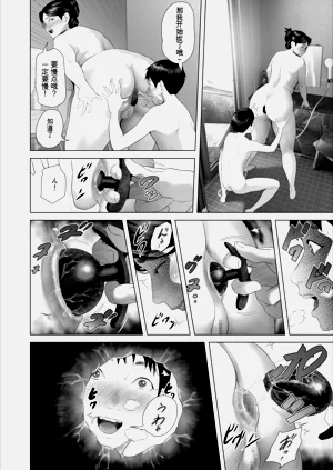 第19頁圖