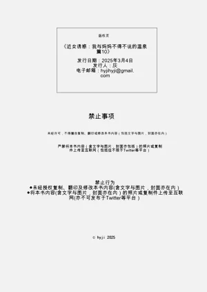 第55頁圖