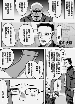 第1頁圖