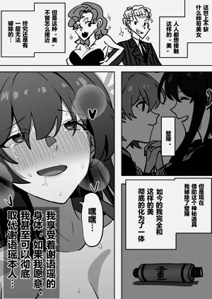 第21頁圖