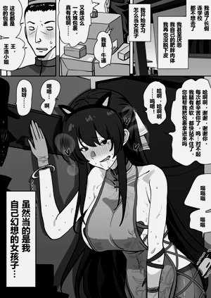 第22頁圖