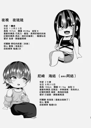 第26頁圖