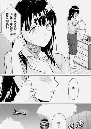 第31頁圖