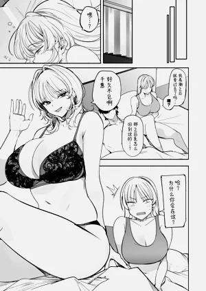 第45頁圖
