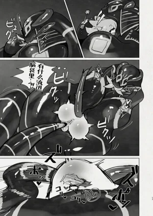 第15頁圖