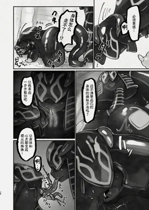 第26頁圖