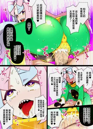 第11页图