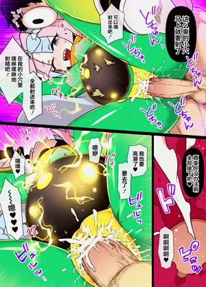 第12页图