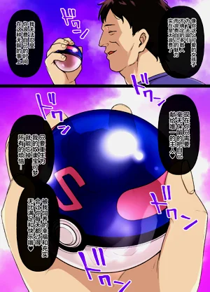 第4页图