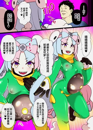 第8页图