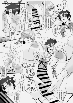 第26頁圖