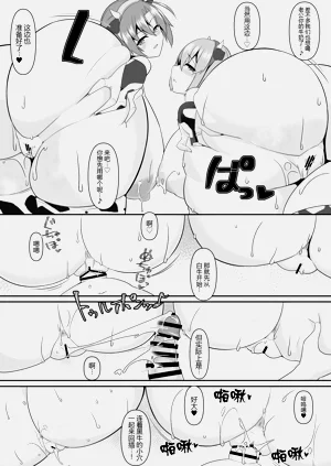 第29頁圖