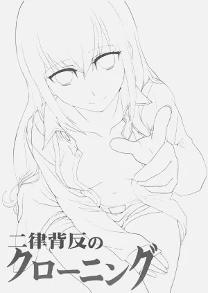 第2页图