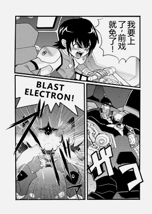 第10頁圖