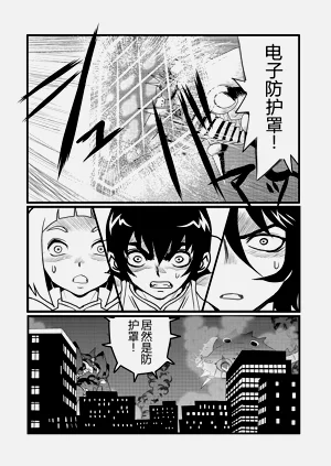 第11頁圖
