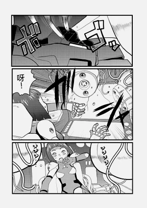 第13頁圖