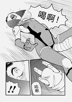 第17頁圖