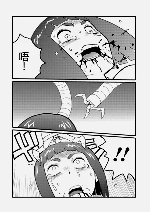 第23頁圖