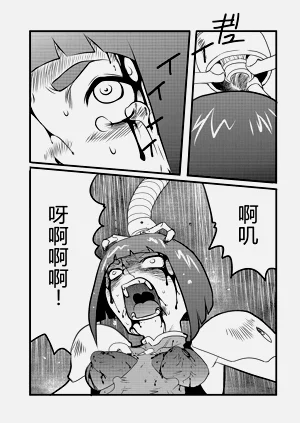 第24頁圖
