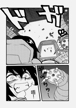 第11頁圖