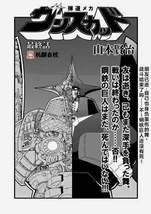 第1頁圖