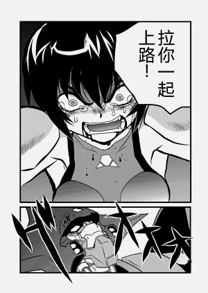 第12頁圖