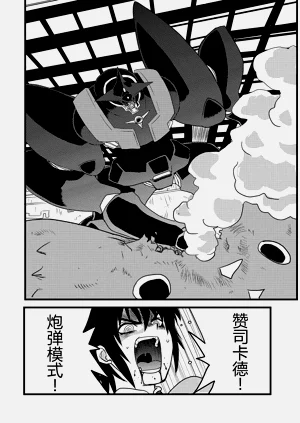 第15頁圖