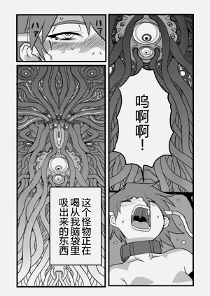 第10页图