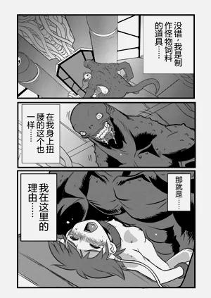 第11页图