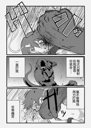 第13页图