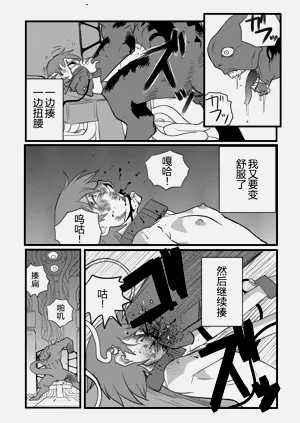 第14页图