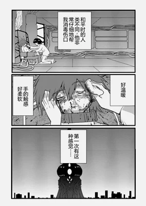 第17页图