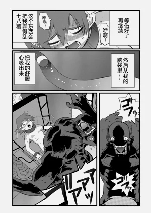 第19页图