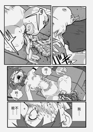 第21页图