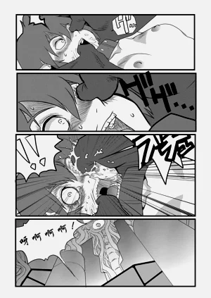 第22页图