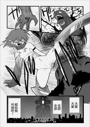 第30页图