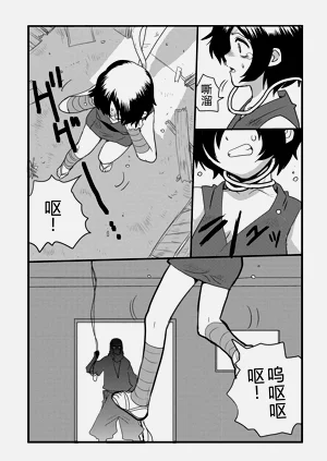 第15页图