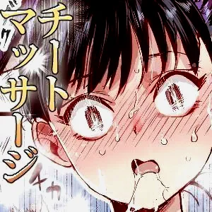 第2頁圖