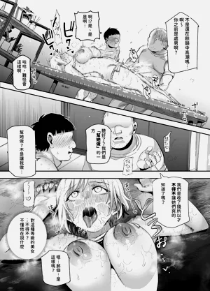 第25頁圖