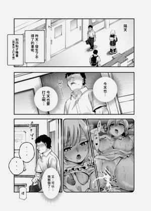 第29頁圖