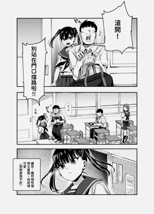 第30頁圖