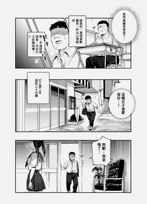 第31頁圖