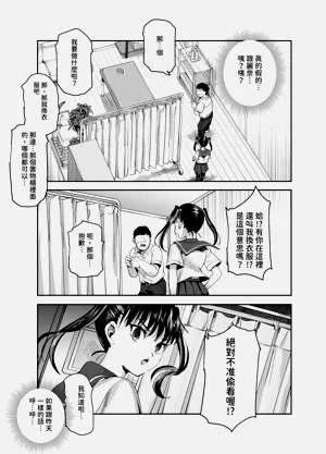 第33頁圖