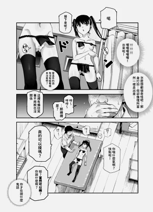 第34頁圖