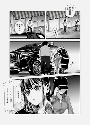 第41頁圖