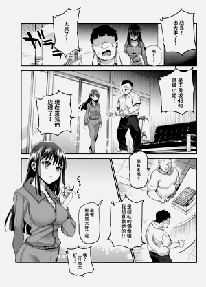第42頁圖