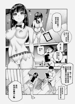 第43頁圖